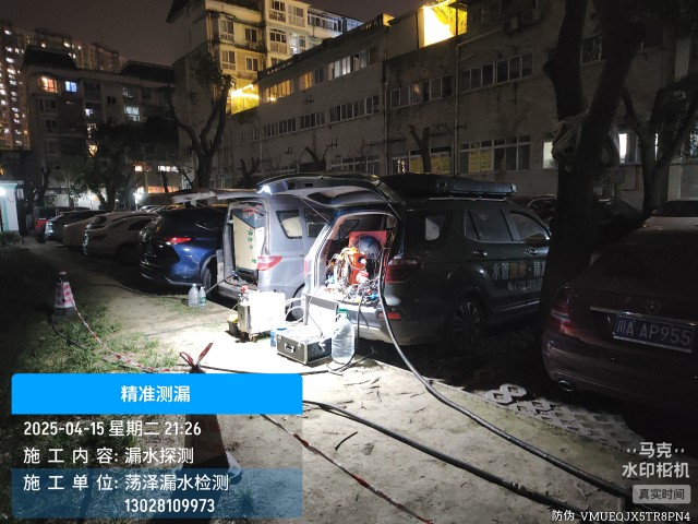 修水县消防水管漏水检测维修公司电话